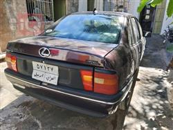 ئۆپڵ ڤێکترا